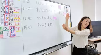Japanese Language Training: Concepts, Learning Mechanisms, and Educational Context