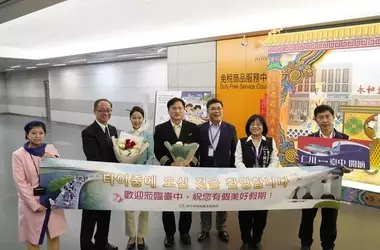 Taiwanese Navy's Latest Fast Combat Support Ship Launch