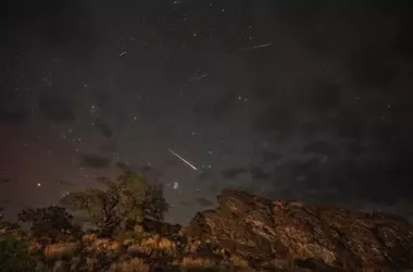 Perseids Meteor Shower Diminished by Full Moon's Glow