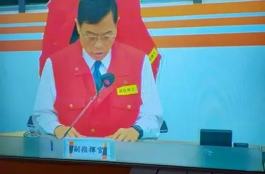 Taipei Metro's Innovative Design Journey