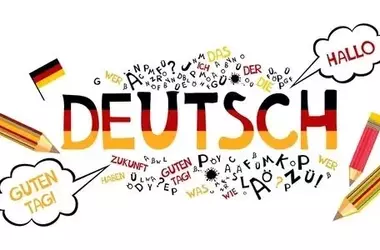 German Courses Near Me: Learning Formats, Core Content, and Educational Context