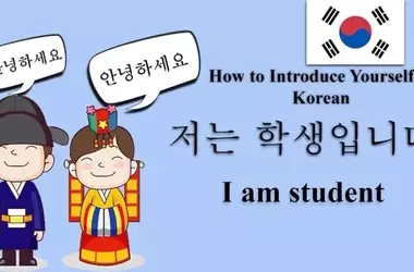 Korean Courses Near Me: Learning Formats, Curriculum Scope, and Educational Context