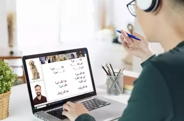 Online Arabic Courses: A Structured and Neutral Overview